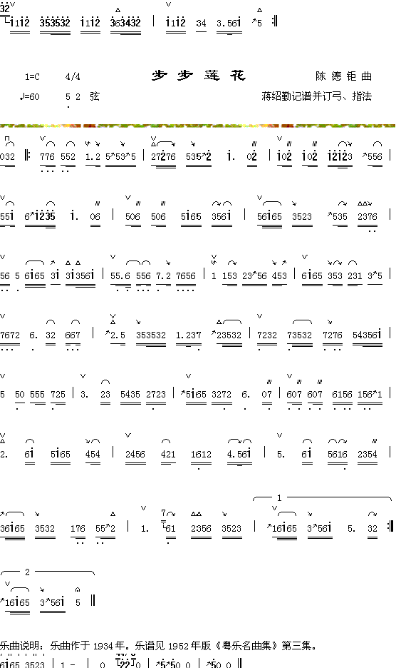 �������2+��������������