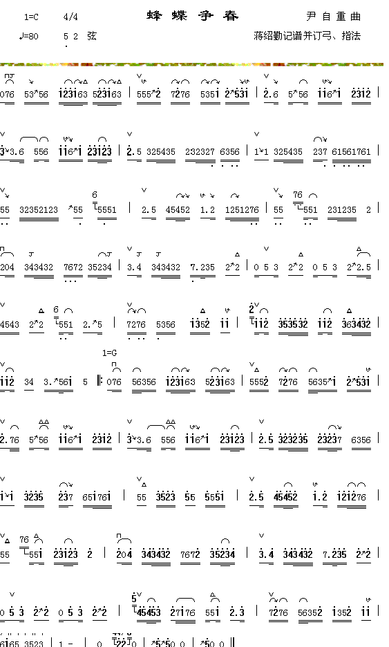 �������1������