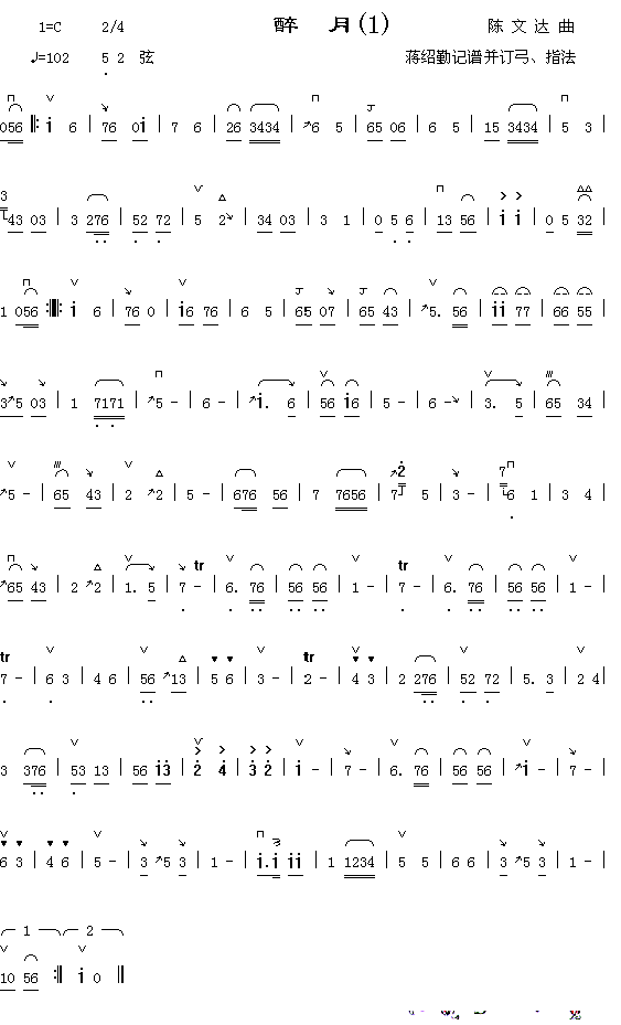 ���¼�����