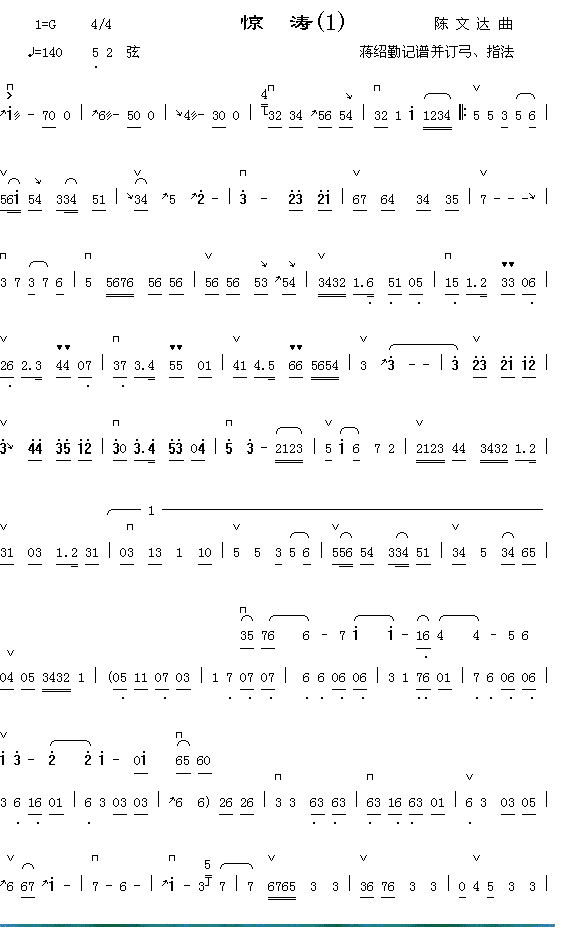 ���μ�����