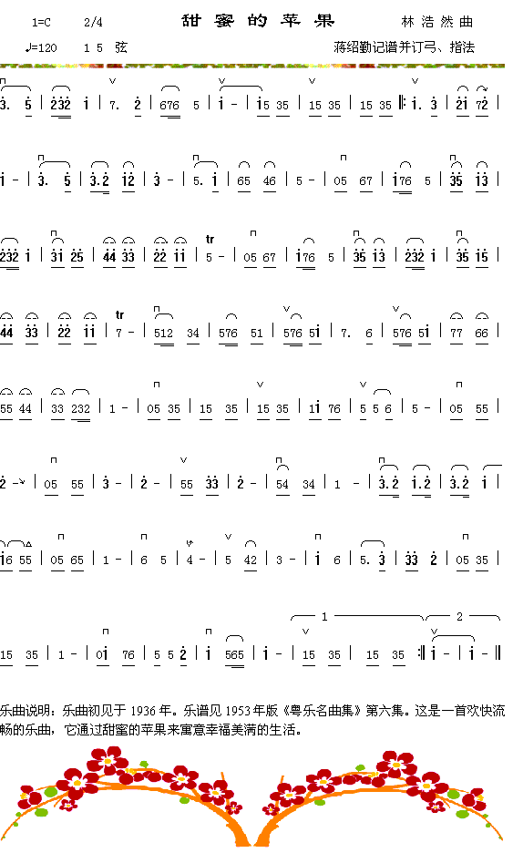 ���۵�ƻ��������