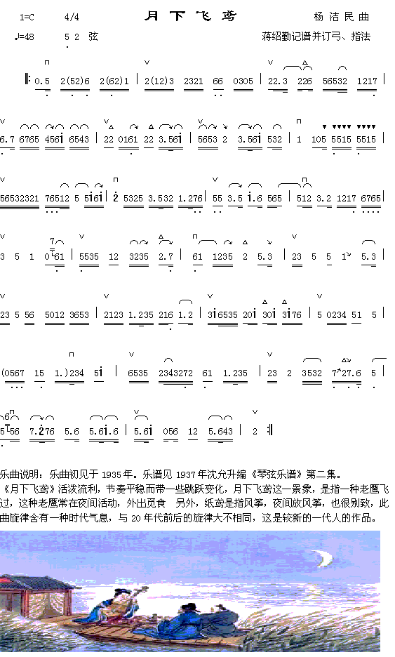 ���·�ݺ������