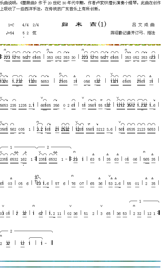 �����༪����