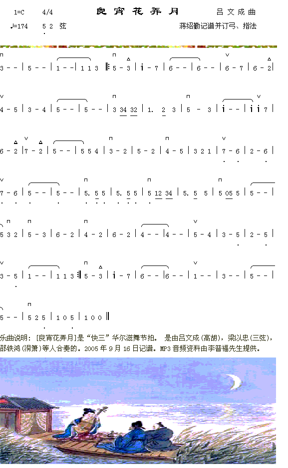 ������Ū�¼�����