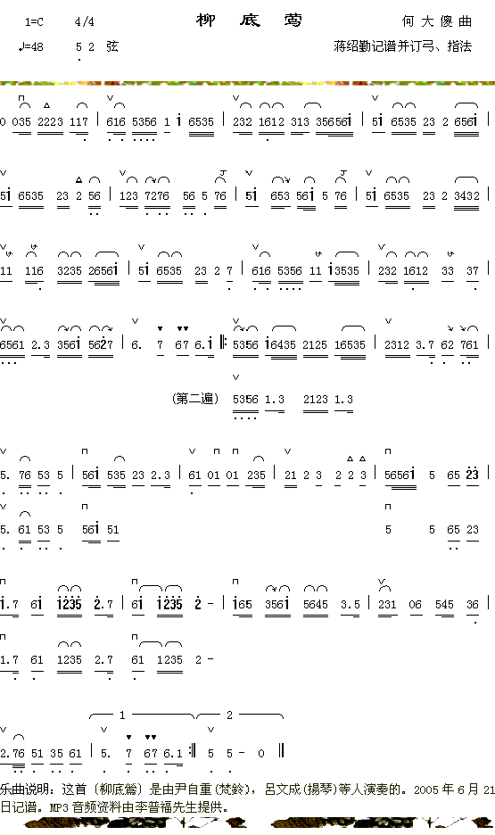 ����ݺ������