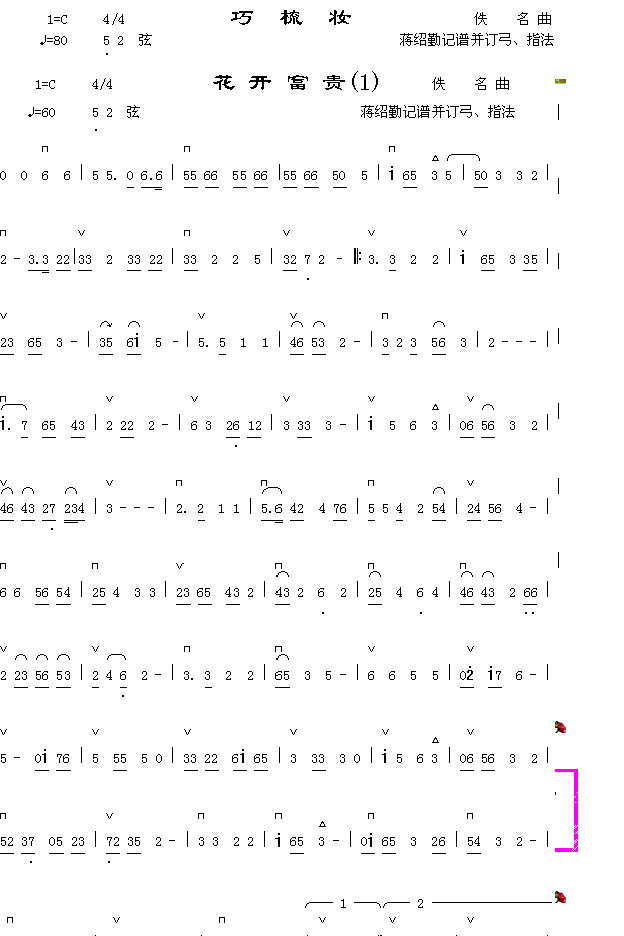 ��������1������