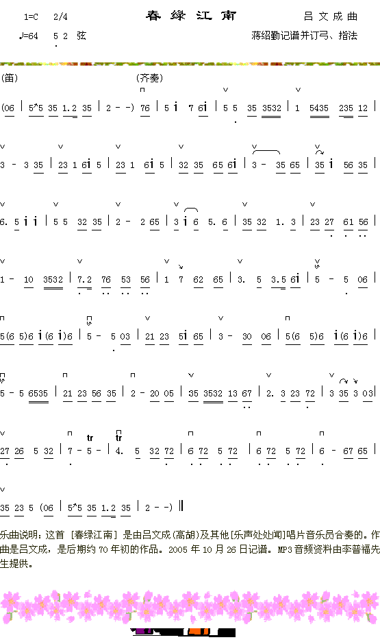 ���̽��ϼ�����