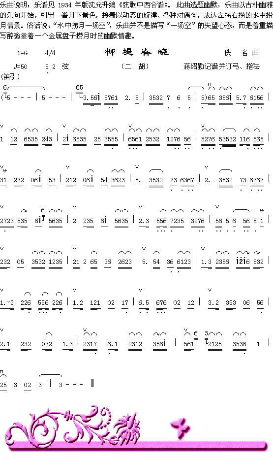 ���̴���������