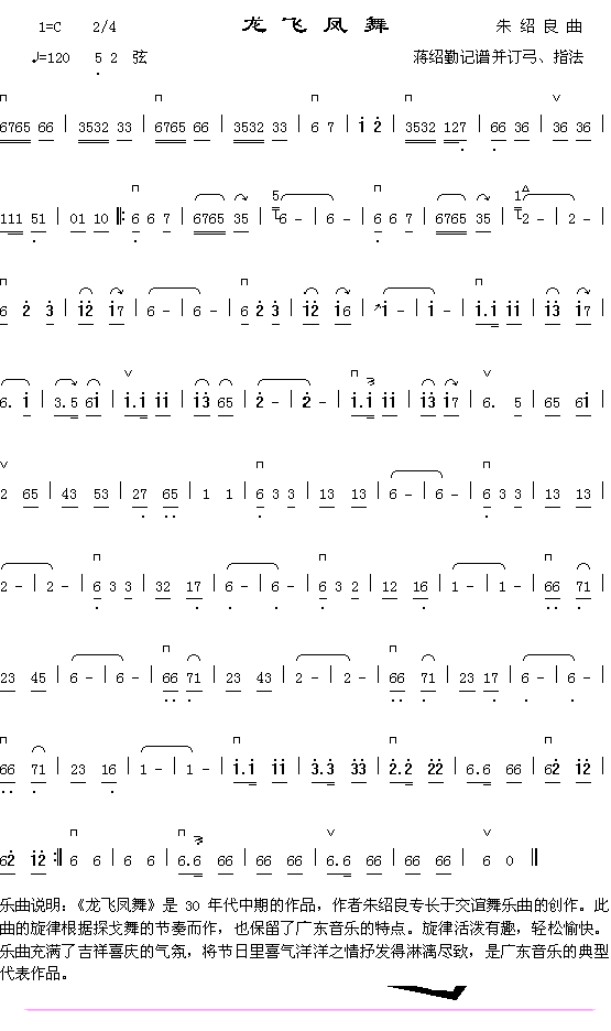 ���ɷ��輪����