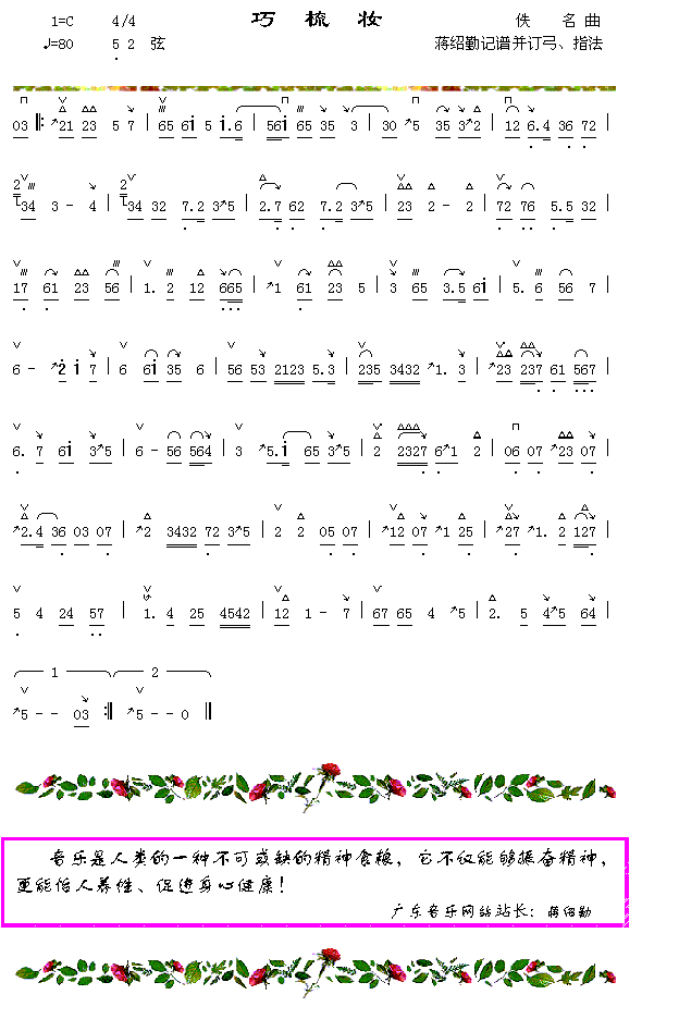 ����ױ������