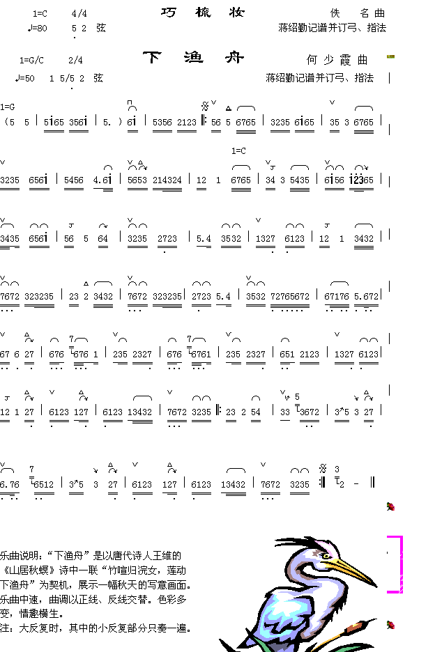 �����ۼ�����