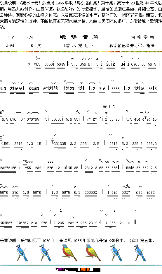 ���λ���ݺ������