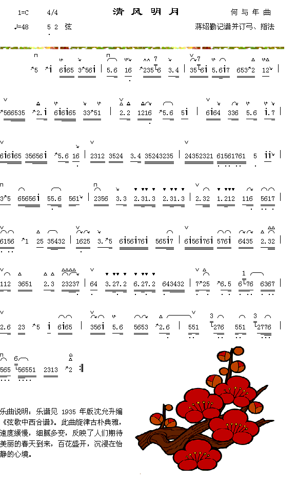 ������¼�����