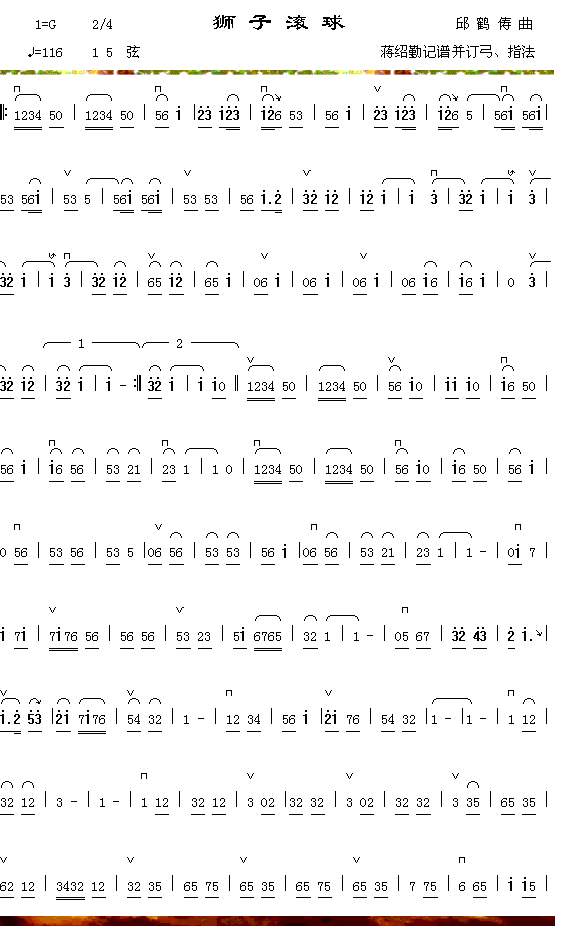 ʨ�ӹ�������