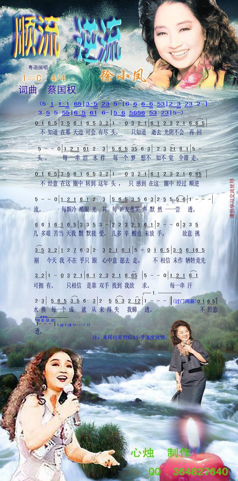 ˳������(����)������