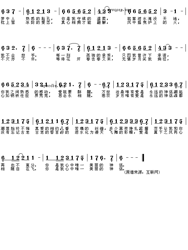 �������񻰼�����