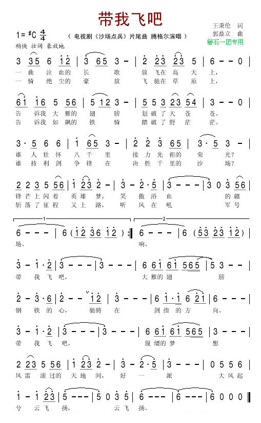 ���ҷɰɼ�����