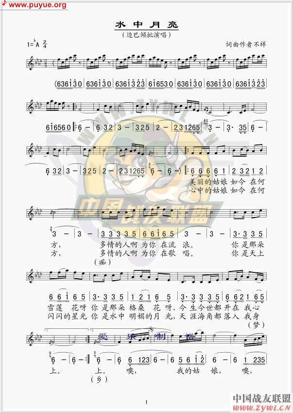 ˮ������������