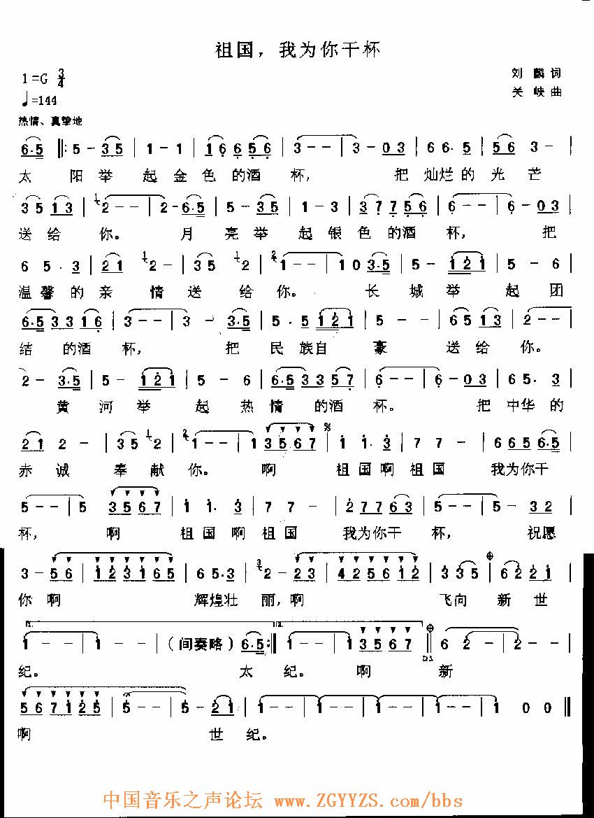 ���,��Ϊ��ɱ�(Ϊ����ɱ�)������