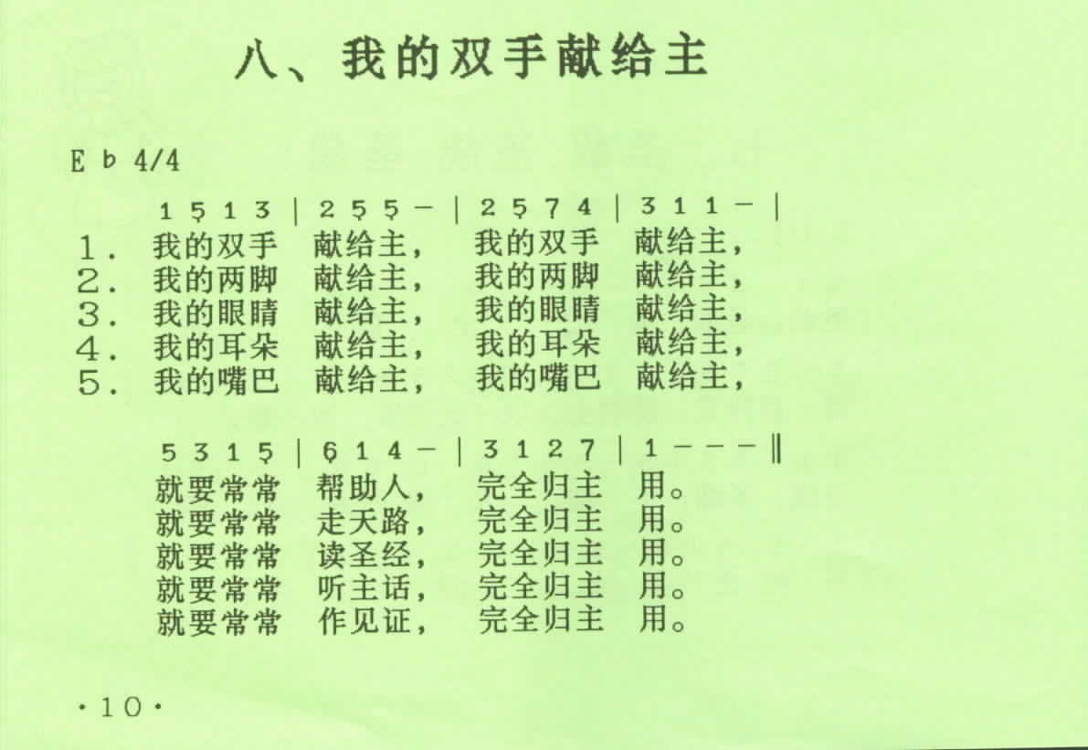 �ҵ�˫���׸���������