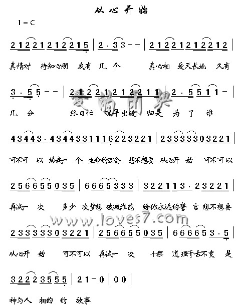 ���Ŀ�ʼ������