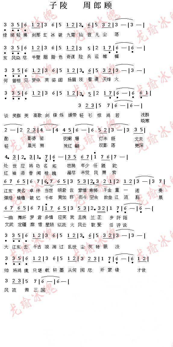 ���ꡤ���ɹ˼�����