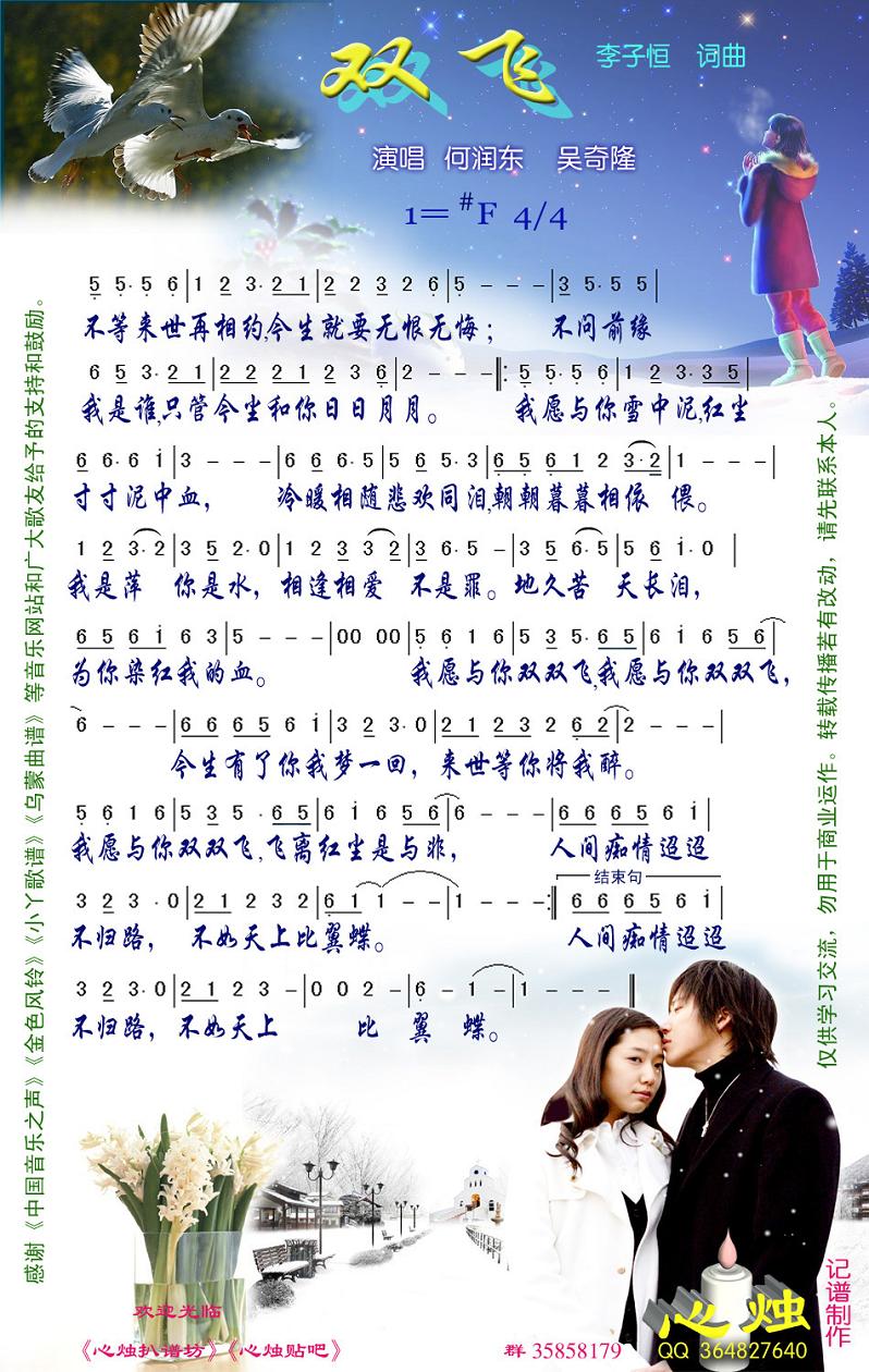 ˫��[����]������