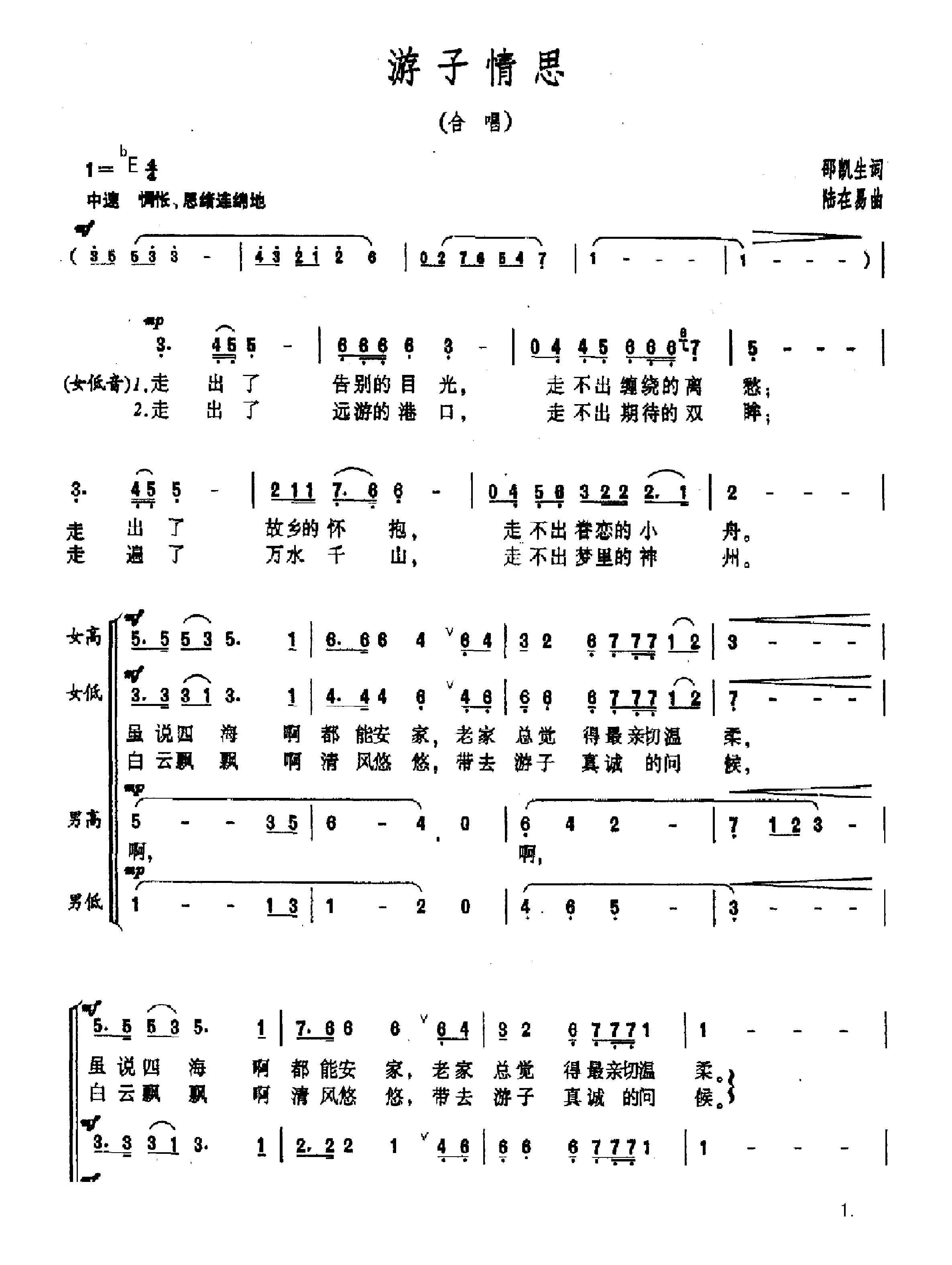 ������˼������