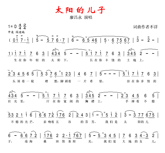 ̫���Ķ��Ӽ�����