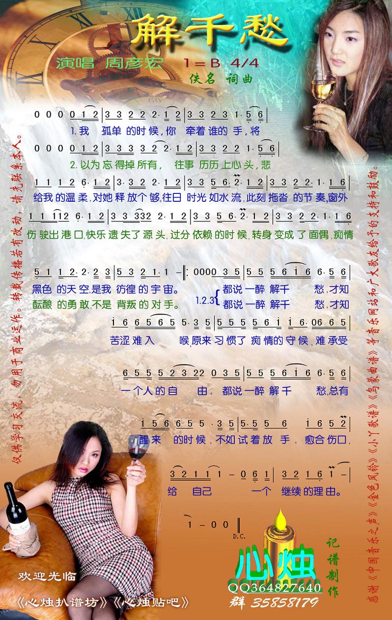 ��ǧ��[����]������