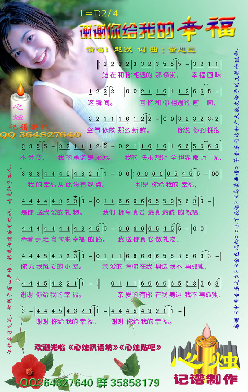 лл����ҵ��Ҹ�[����]������