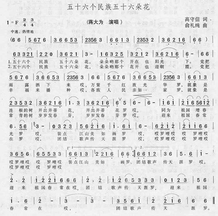 ��ʮ����������ʮ���仨������