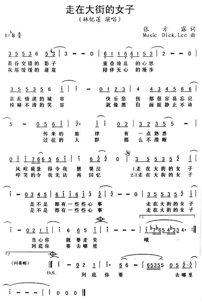 ���ڴ�ֵ�Ů�Ӽ�����