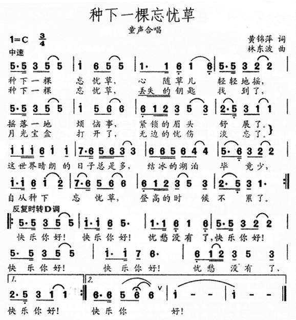 ����һ�����ǲݼ�����