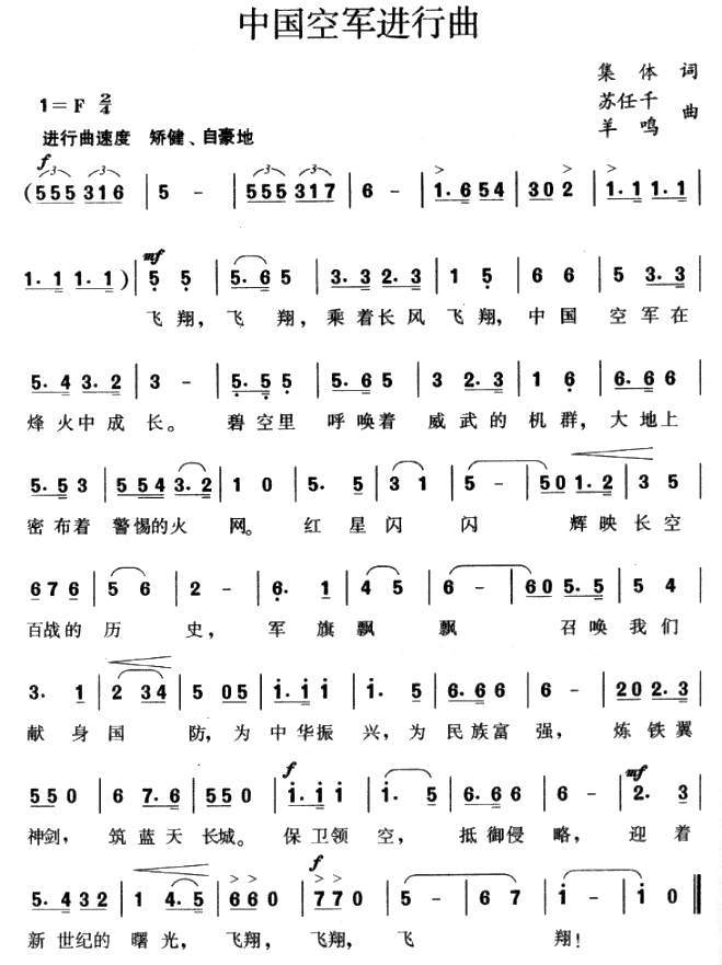 �й��վ�������������