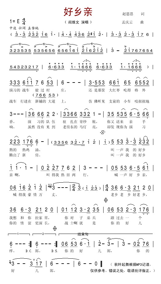 �����׼�����