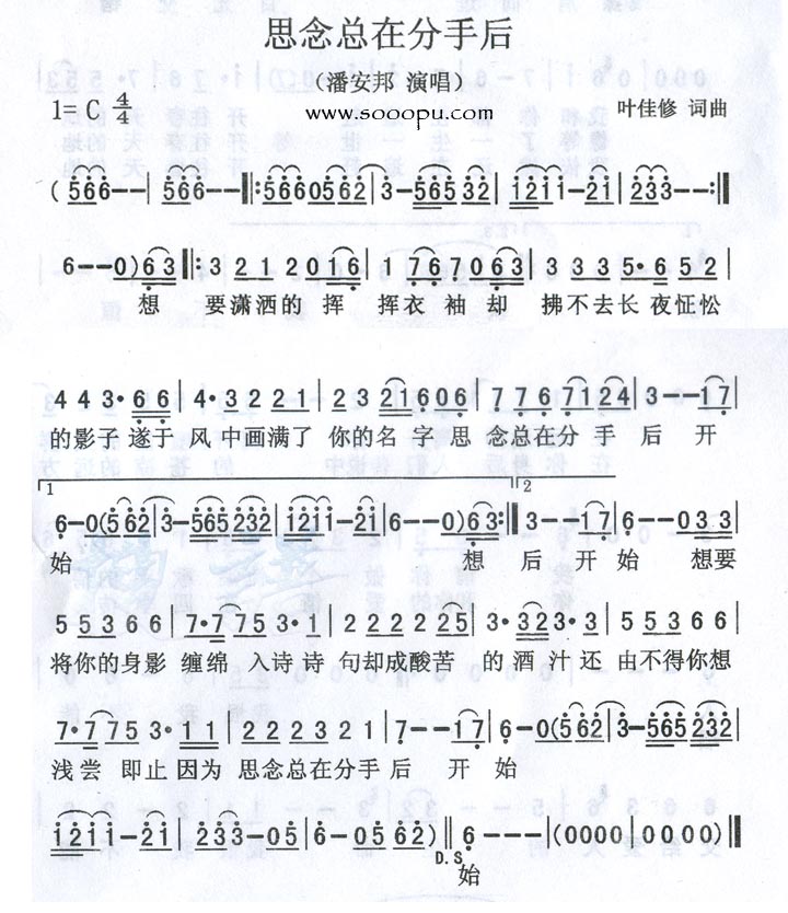 ˼�����ڷ��ֺ�����