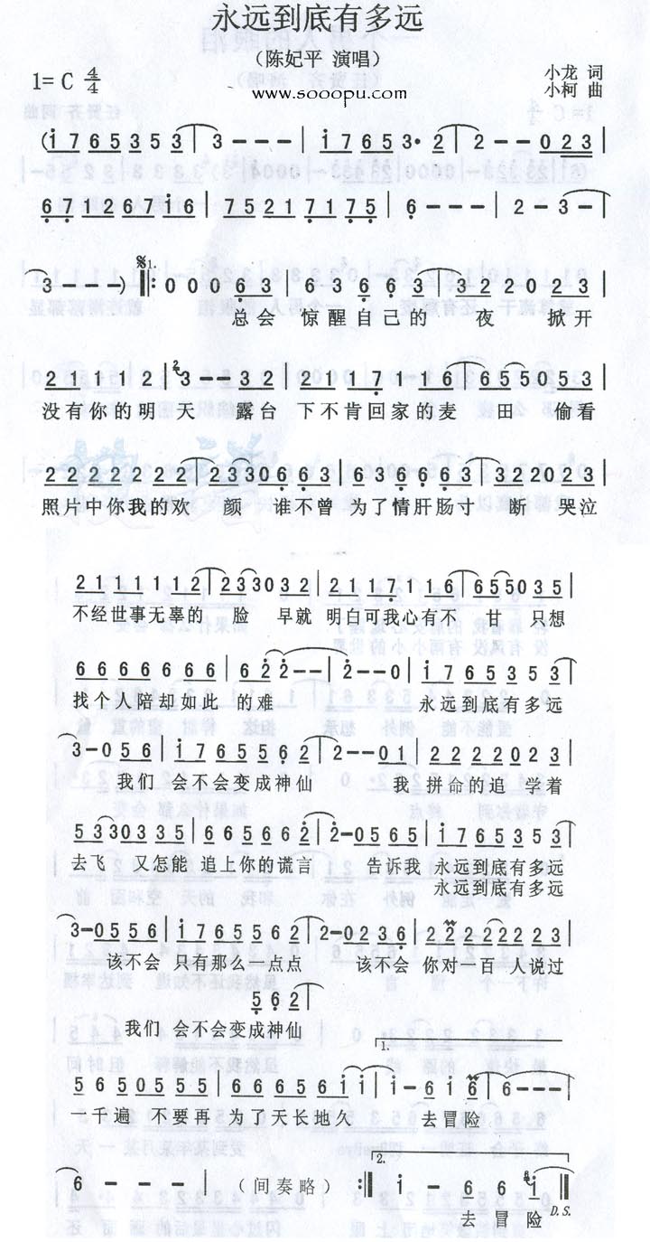 ��Զ�����ж�Զ������