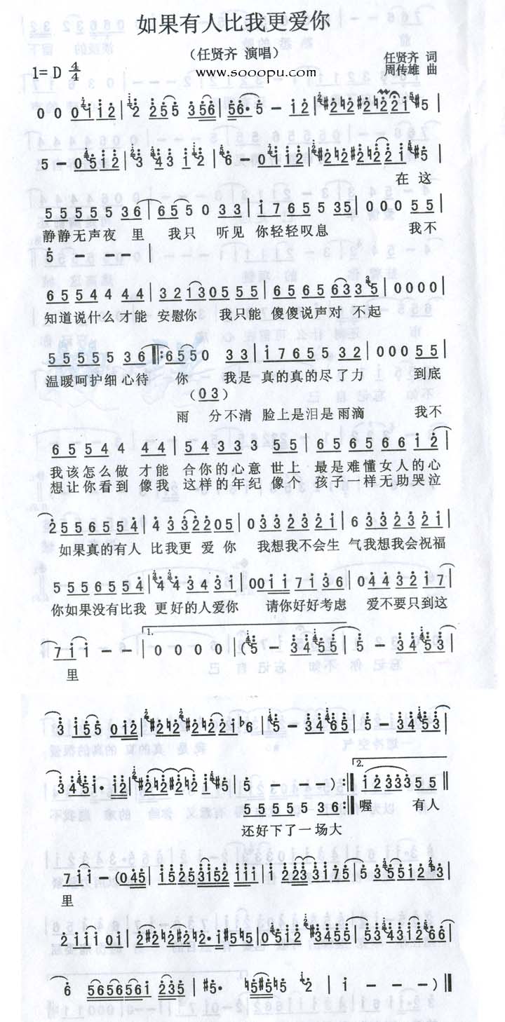 ������˱��Ҹ����㼪����