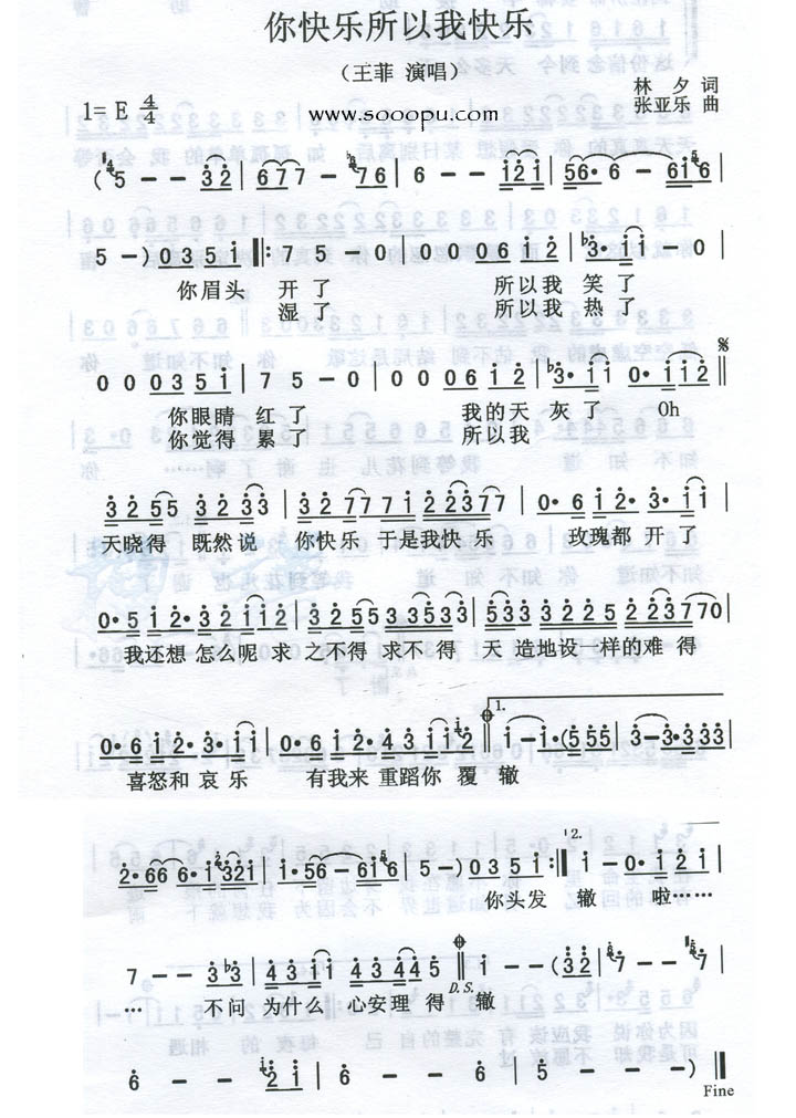 ����������ҿ��ּ�����