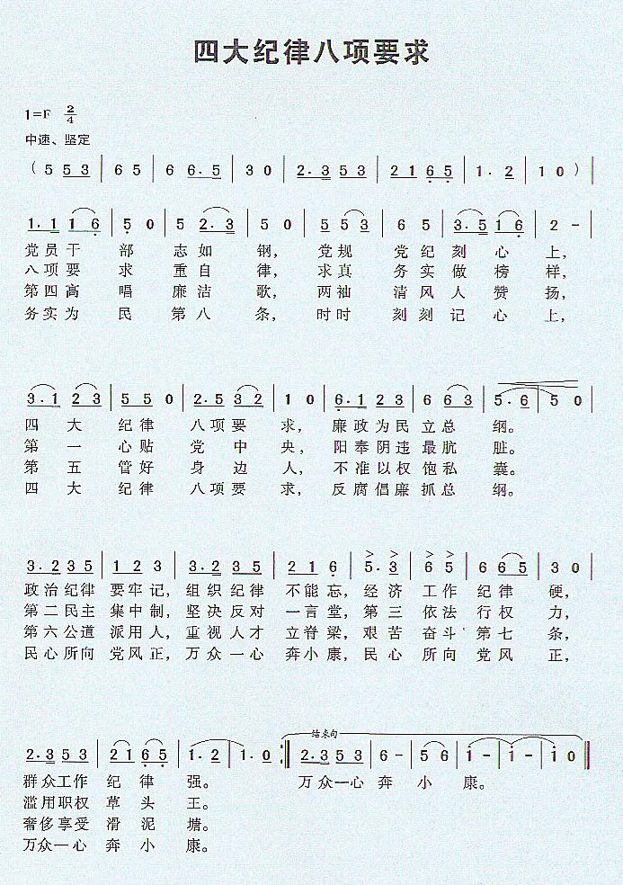 �����ǵ���Ļ����߼�����