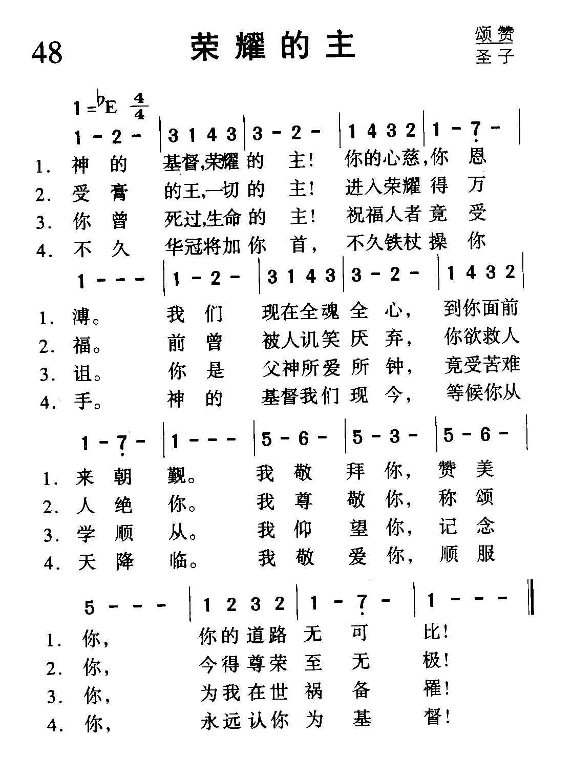 ��ҫ����������