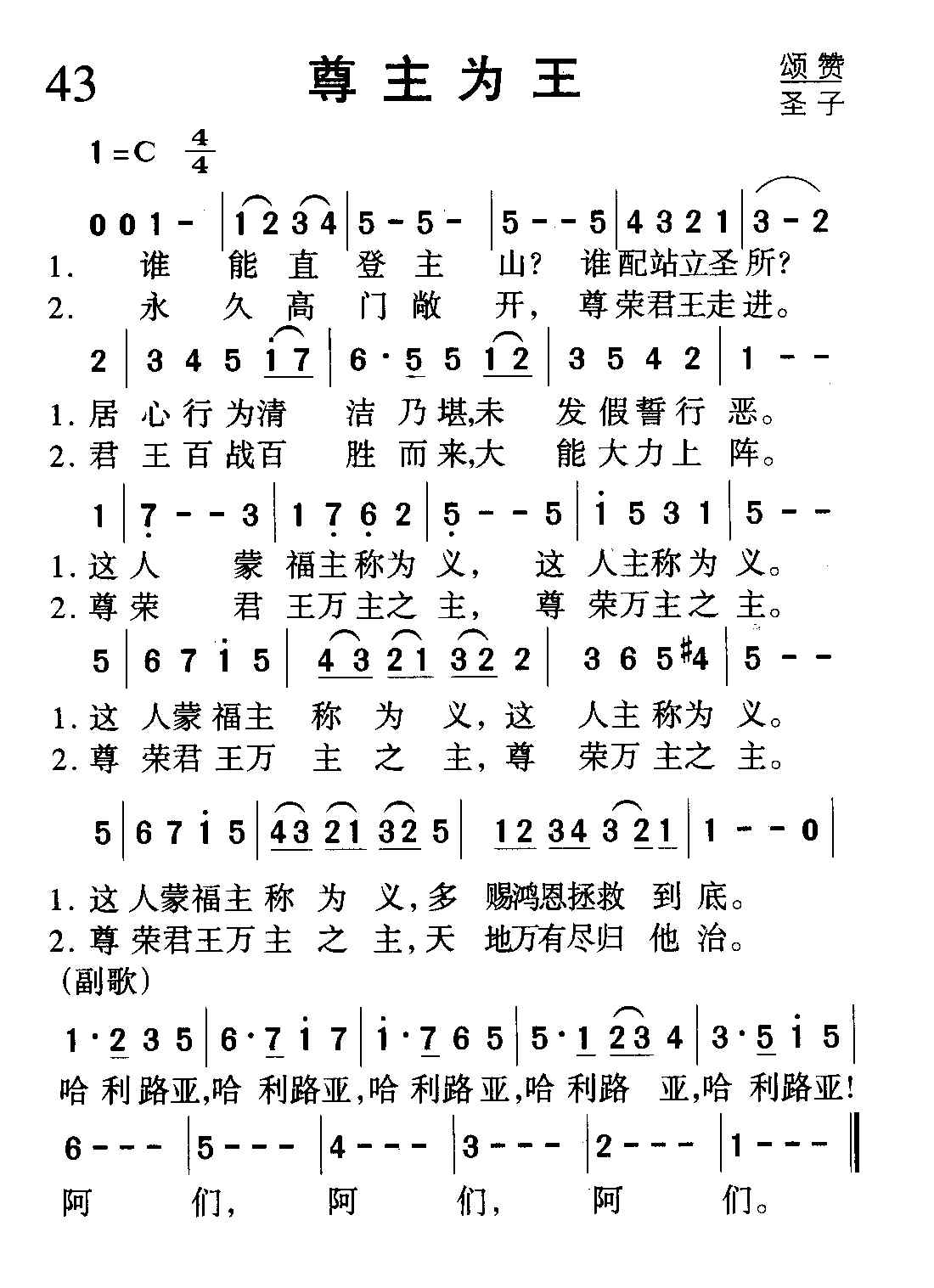 ����Ϊ��������