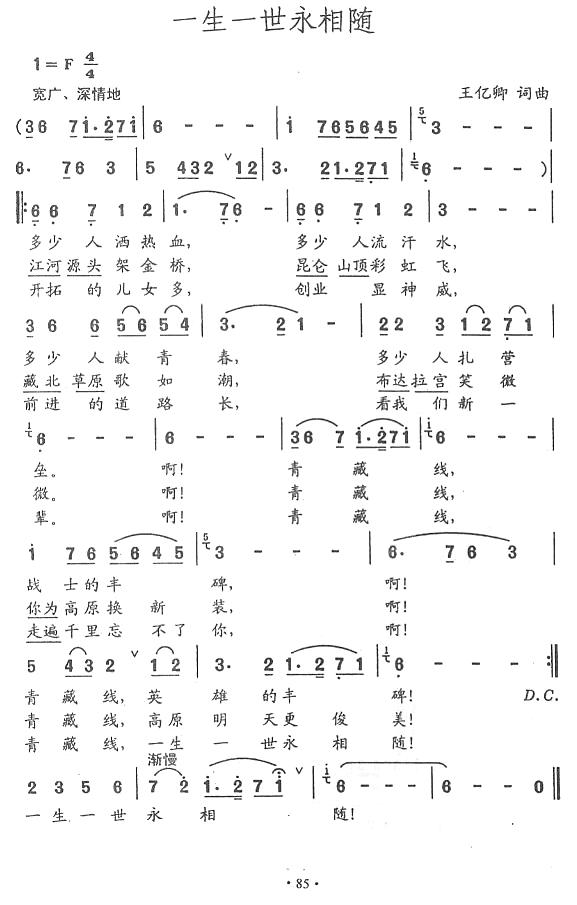 һ��һ�������漪����