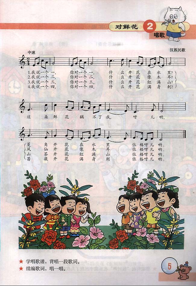 ���ʻ�������