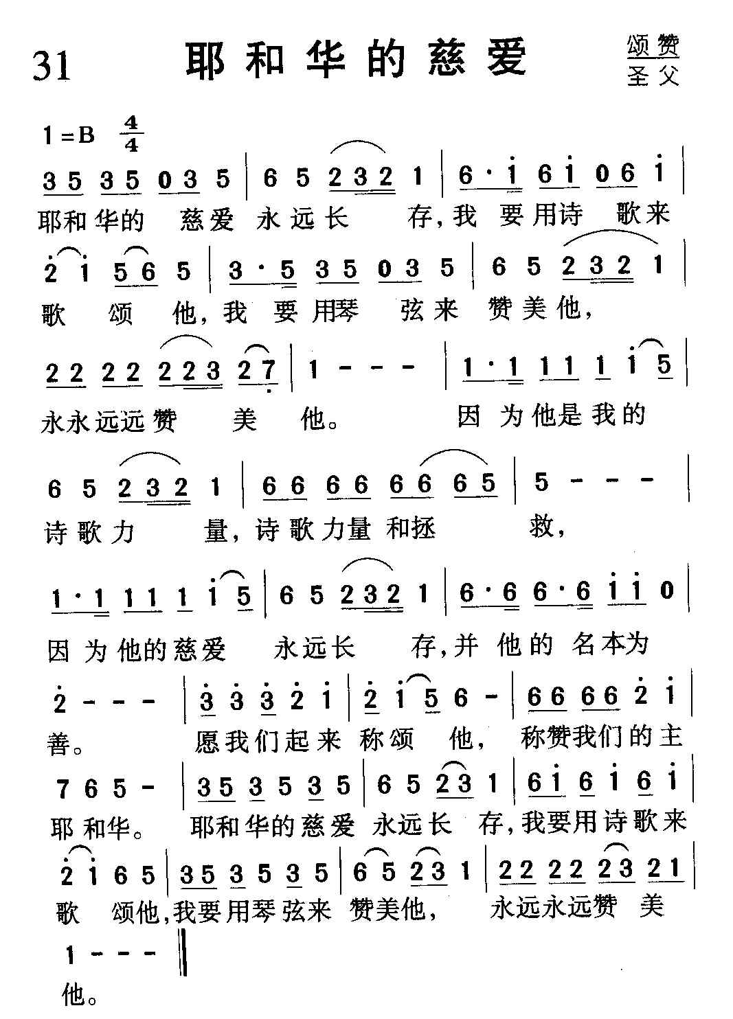 Ү�ͻ��ĴȰ�������