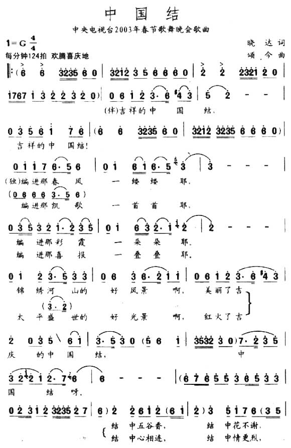 �й��Ἢ����