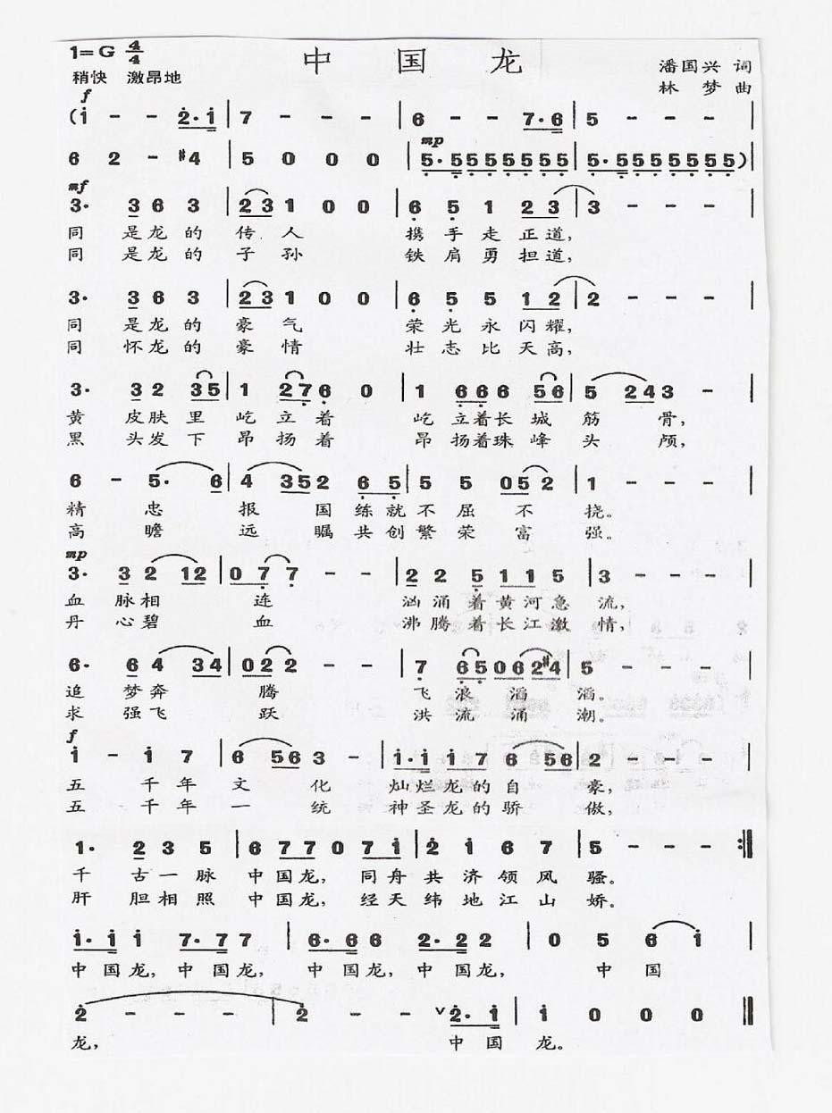 �й���������