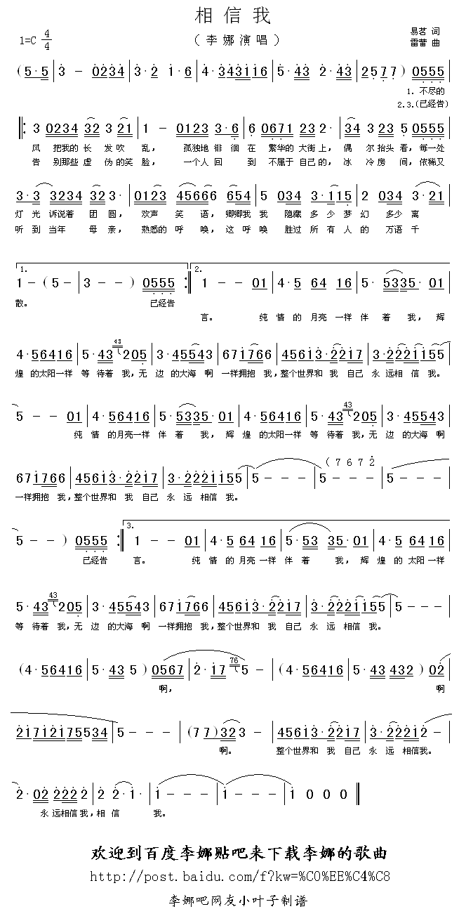 �����Ҽ�����