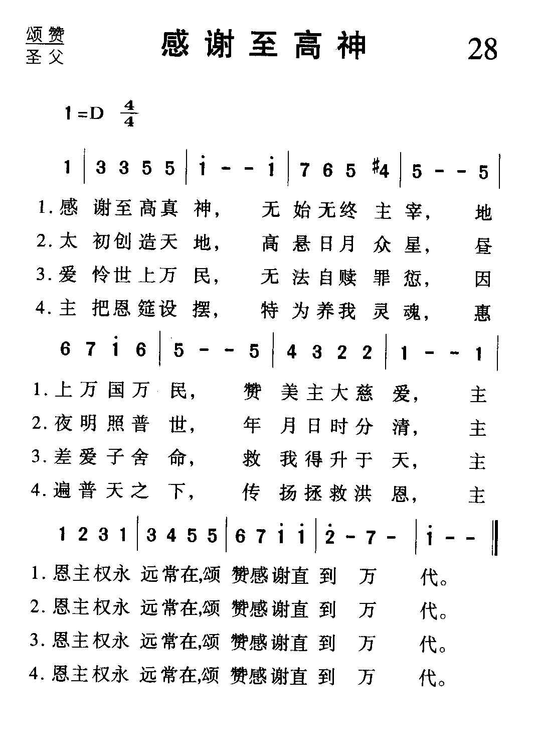 ��л����������